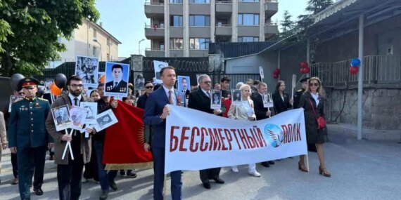 Rusya’nın Zafer Günü Kutlaması Ankara’da Gerçekleşti