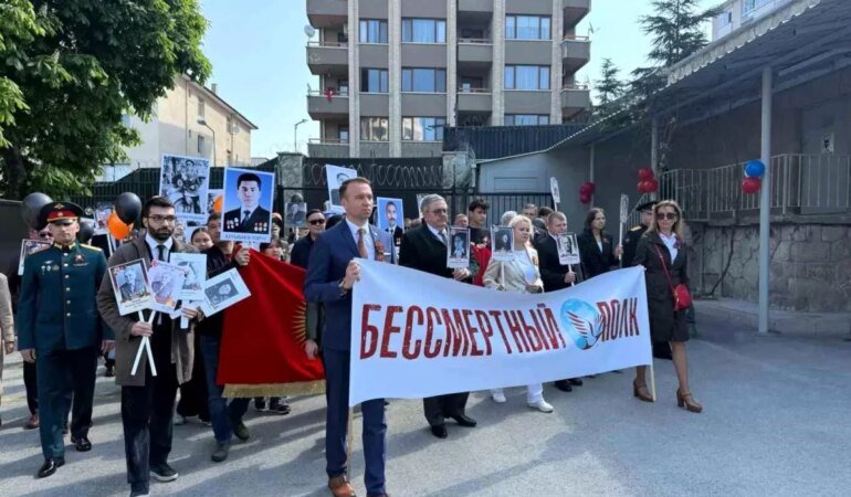 rusyanin-zafer-gunu-kutlamasi-ankarada-gerceklesti-u5iuyp2b.jpg